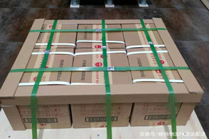 齐齐哈尔三家子航空物流酒水【机场货运当天